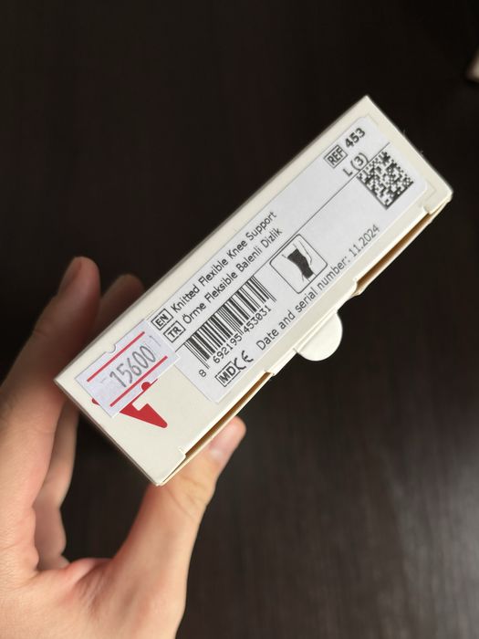 Бандаж на колено variteks