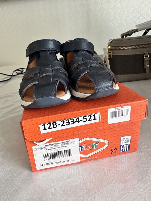 Кожаные сандали детские