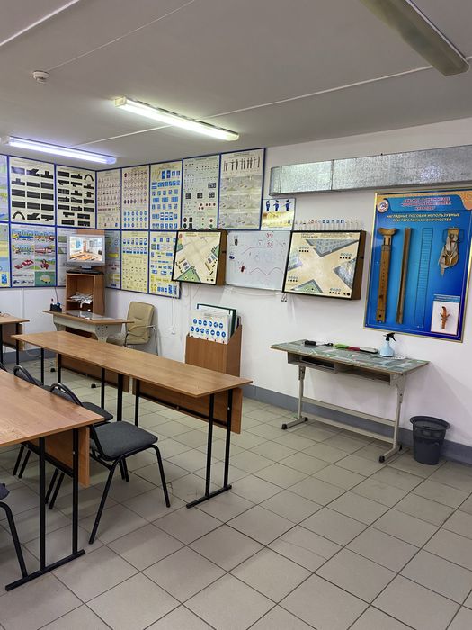 Оборудование для авто класса