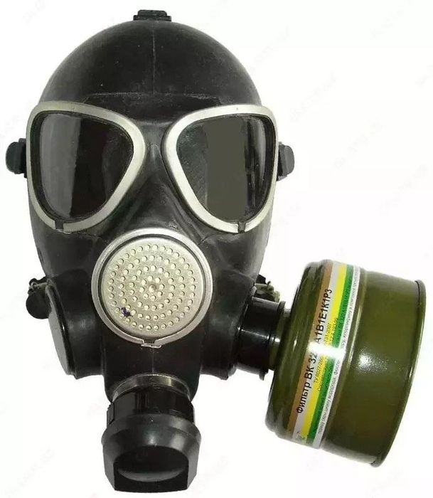 Противогаз маска ГП-7 Оригинал Доставка Перечесления есть ОПТОМ Нархда