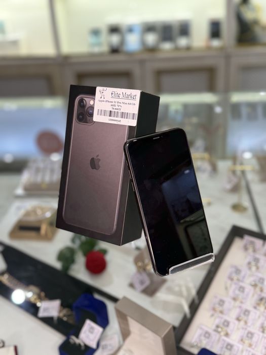 Apple iPhone 11 Pro Max 64 Gb