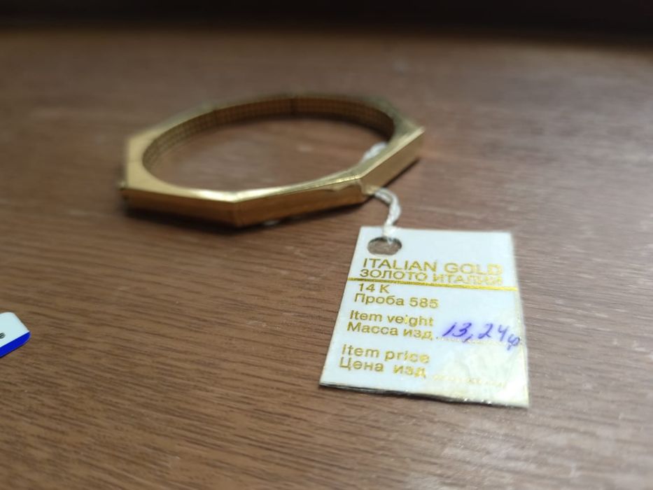 Браслет    а л т ы н