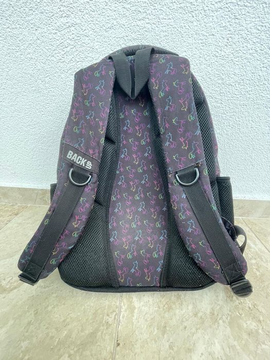 Ученическа раница Back up