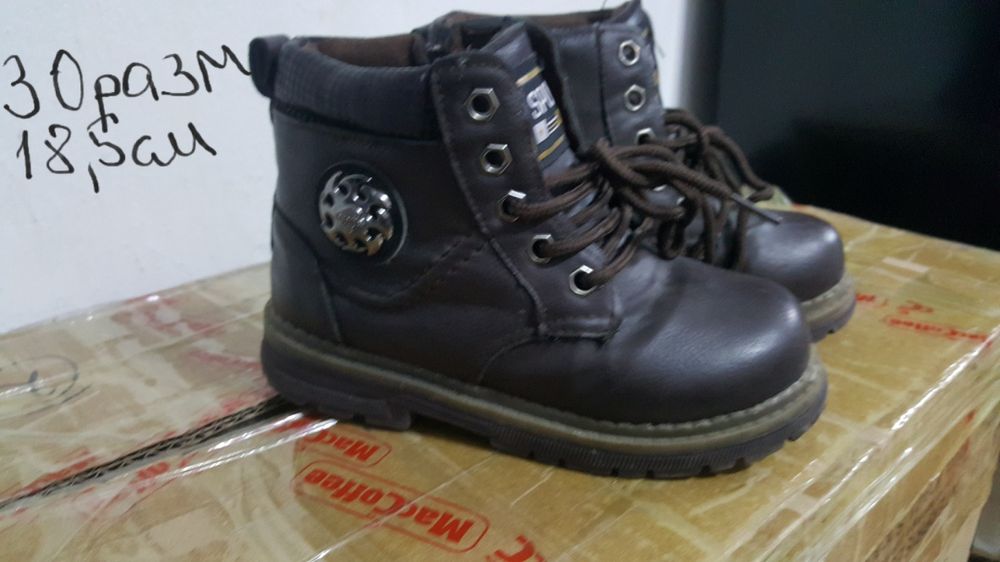 ботиночки детская обувь