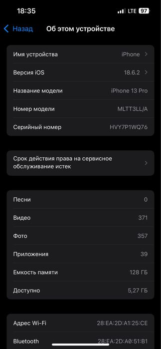 Iphone 13 pro LLA