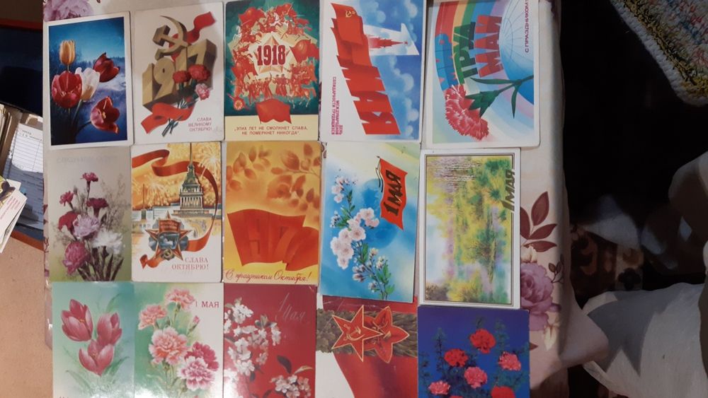 Открытки СССР