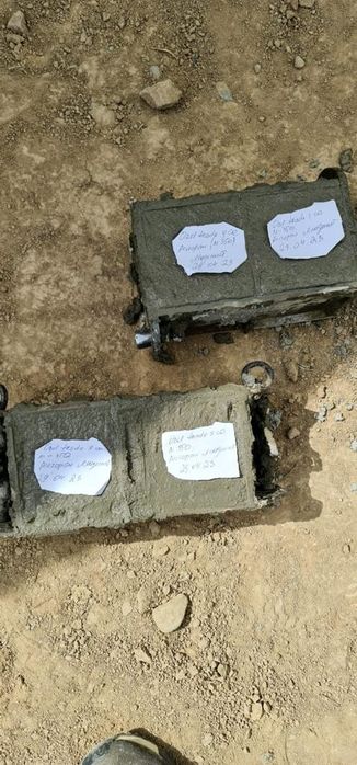 Бетон и Опалубка