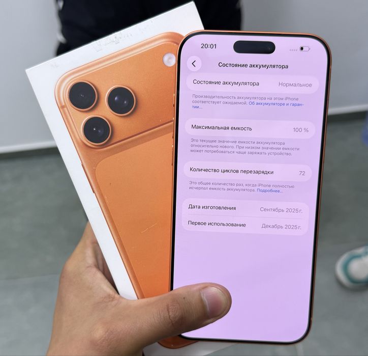 iPhone 17 Pro Max 256 gb ZA/A sim esim imei o’tgan 70 sikl