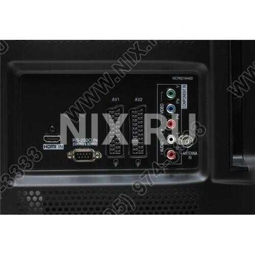 Продам телевизор LG 42 дюймов