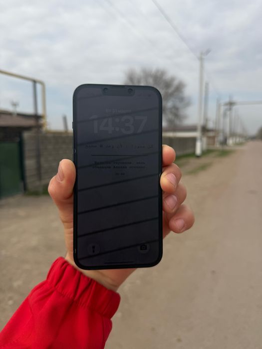 Продаю Айфон 13.
