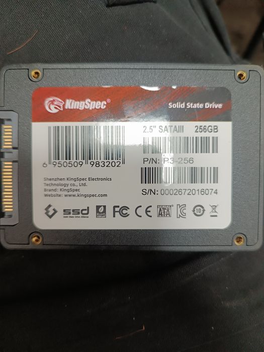 Продам ssd 256 гб