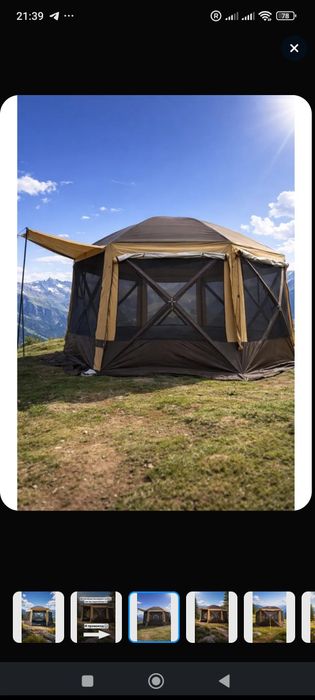 Шатер - палатка (куб) размер 360х360х235 см.