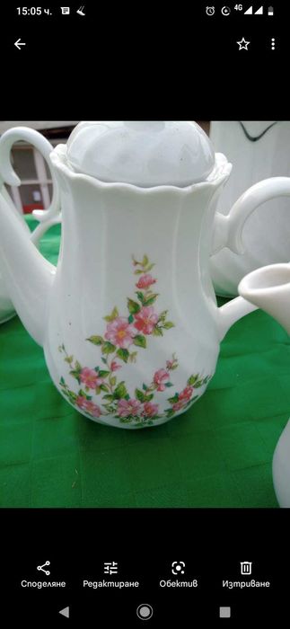 Разпродажба на порцелан