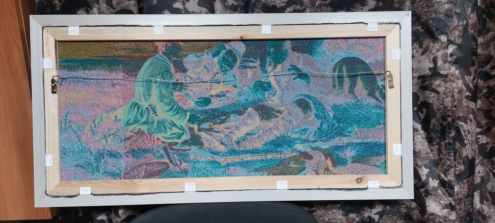 Картина «Охотники на привале»