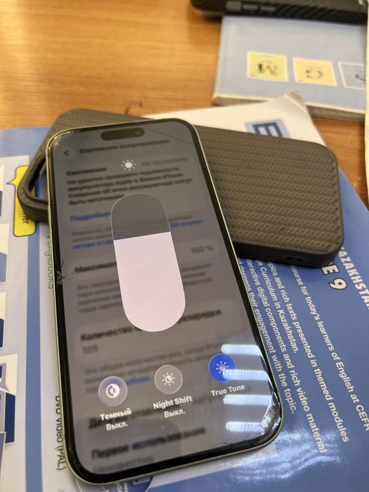 iPhone 15 обмен-продажа