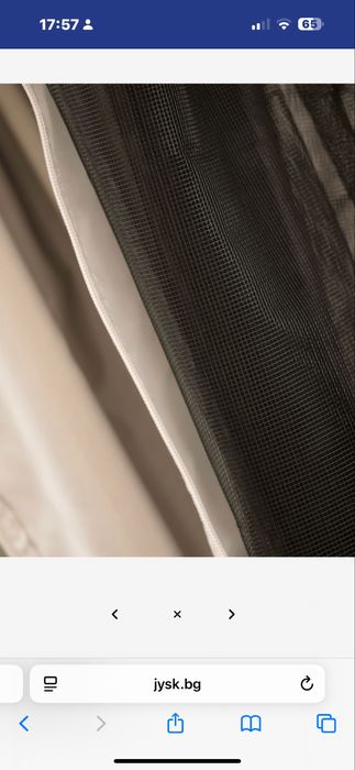 Продавам 3 бр Шатри 3/4/2,80 ЦЕНАТА Е ЗА БРОЙ