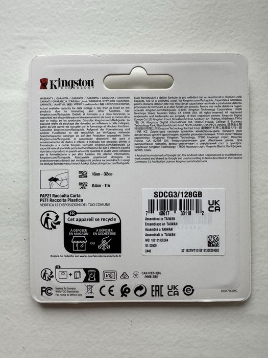 Карта памяти Kingston MicroSD 128 gb