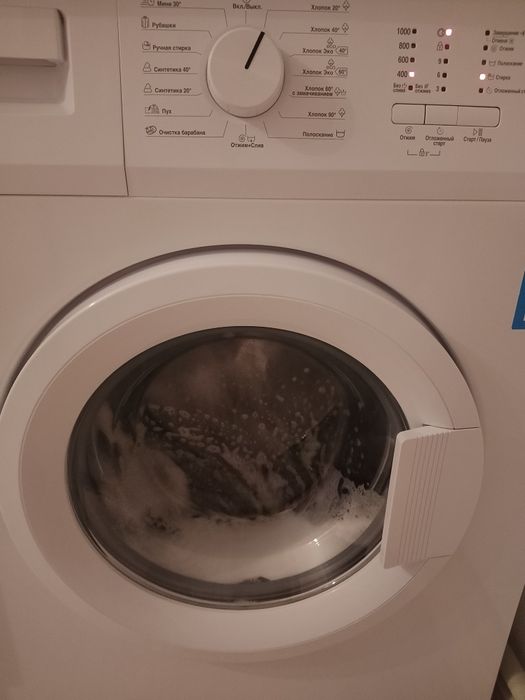 Продам стиральную машину