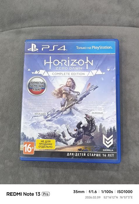 Продам диски на пс 4