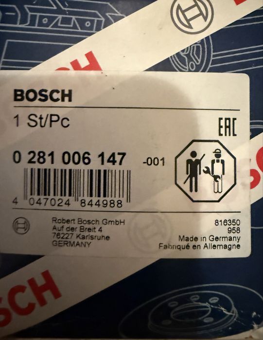 Дебитомер за BMW X3 E83 3D 218