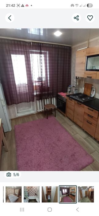 Возьму на подселение