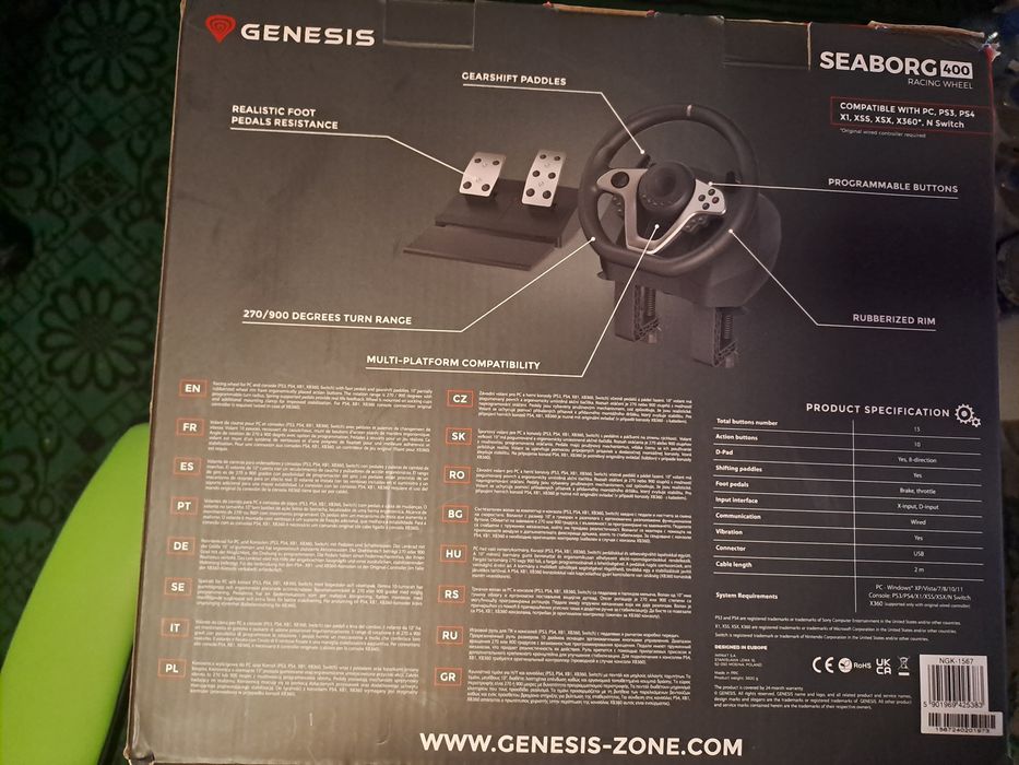 Волан Genesis Seaborg 400