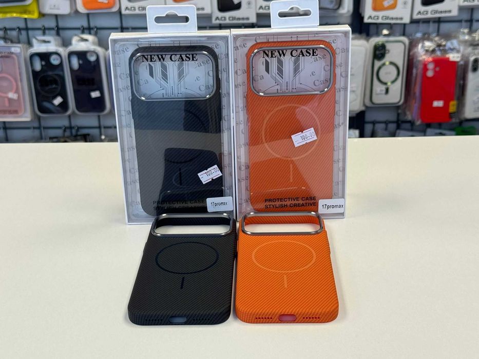 Husa Insertie Carbon, folie, cablu, încărcător iPhone 17 Pro Max