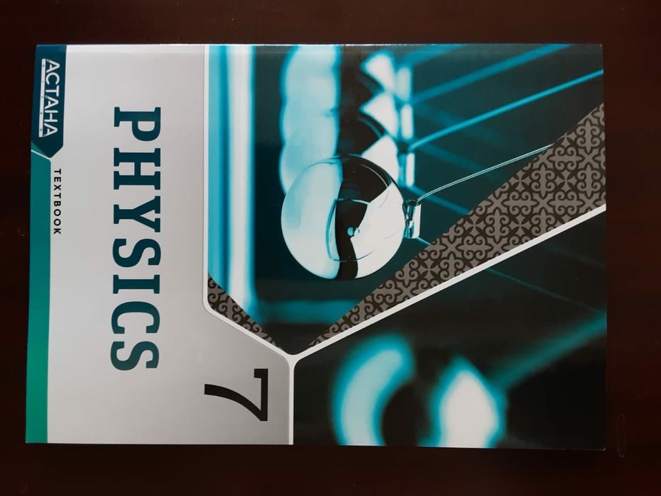 Продам учебники для 7 класса КТЛ