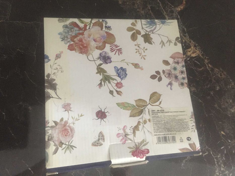 Набор десертных тарелок