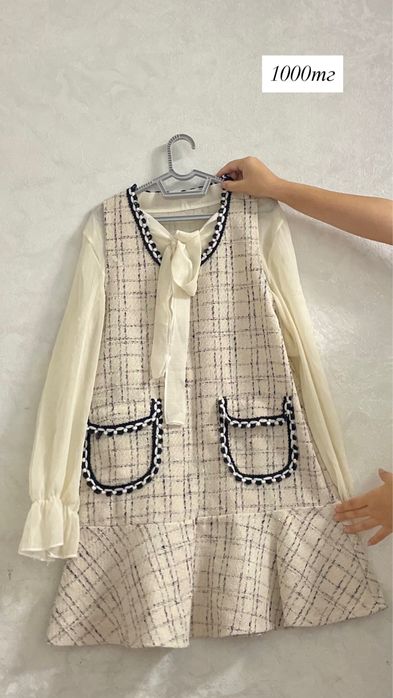 Женская одежда..