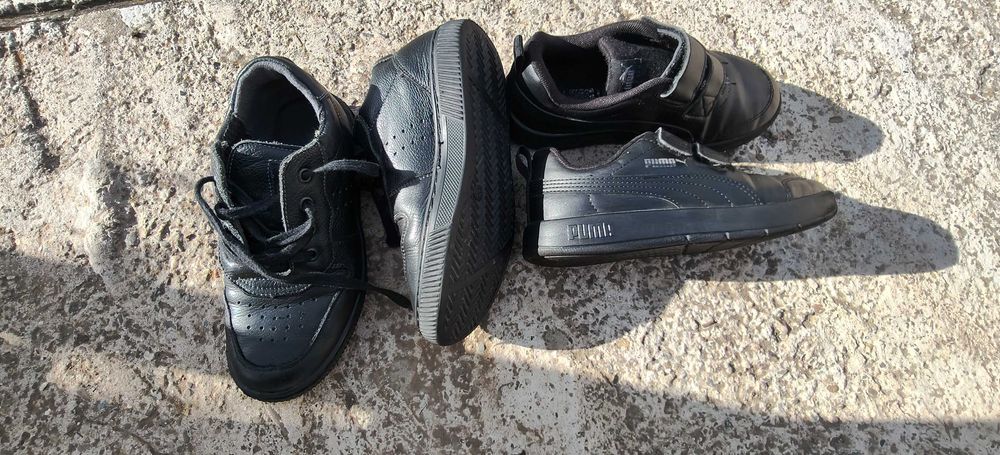 Pantofi sport second hand 31/32