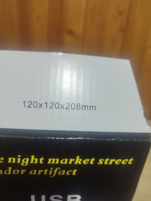 Лед акумулаторна лампа