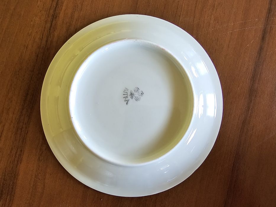 Сервиз за чай/кафе |15 части|Китка Нови Пазар | българско производство