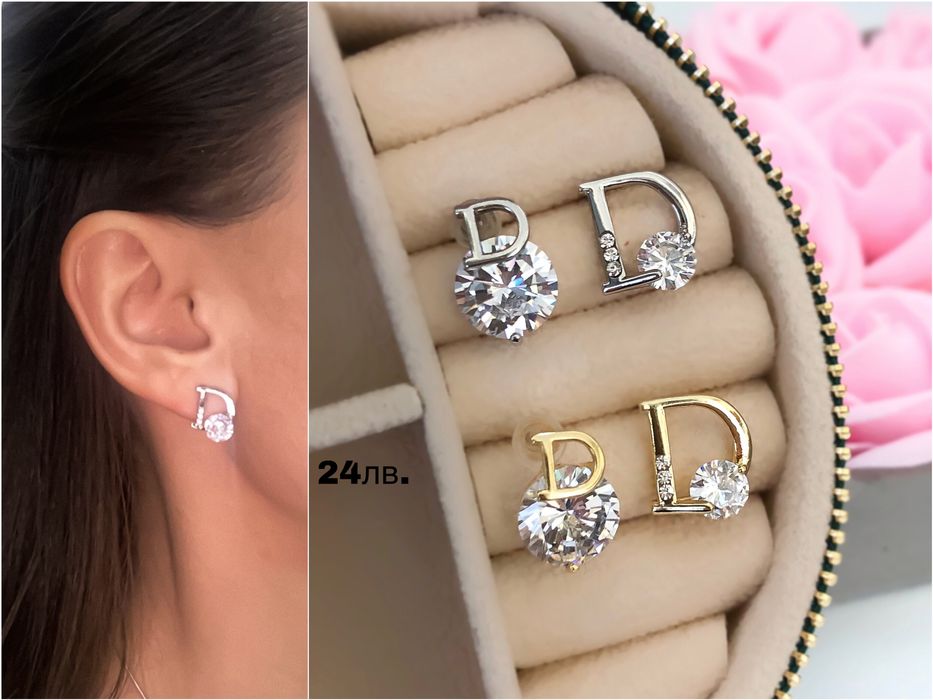 Обеци с камъни, перли / Висящи обици и халки Gucci, Dior, Cartier, LV