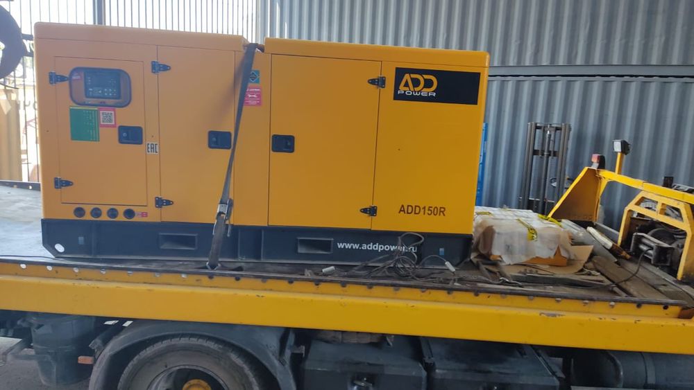 Дизельный генератор