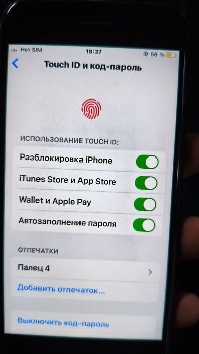 Iphone,айфон se 2020 (черный) продам