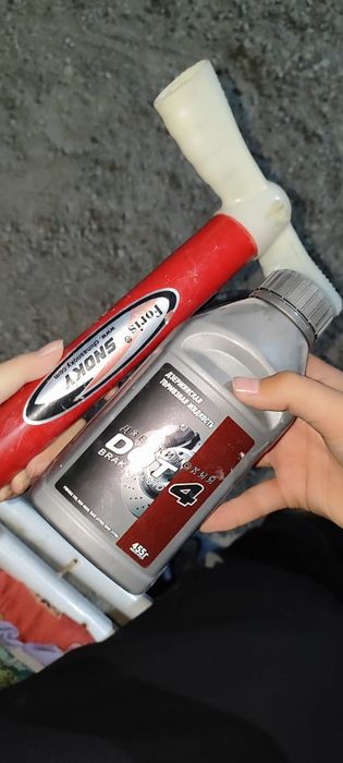 Продается велосипед Skillmax