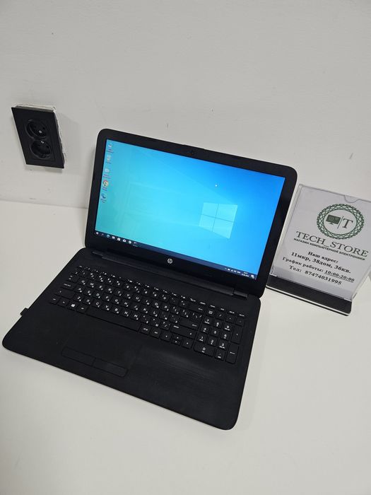 Ноутбук Hp 15 i5