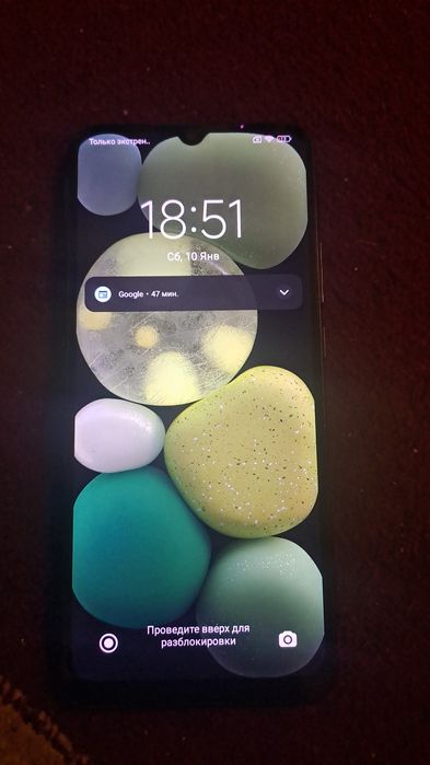 Два телефона на один телефон обмен