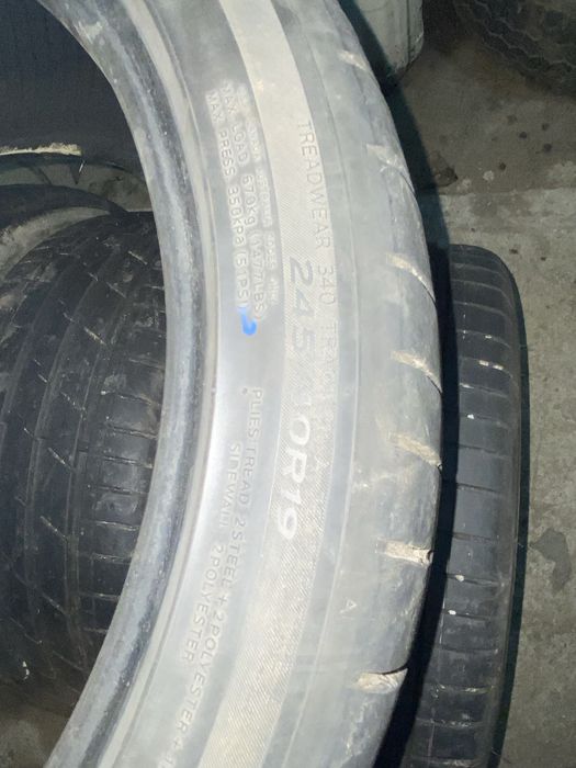 Резина Hankook,ездил 1 сезон