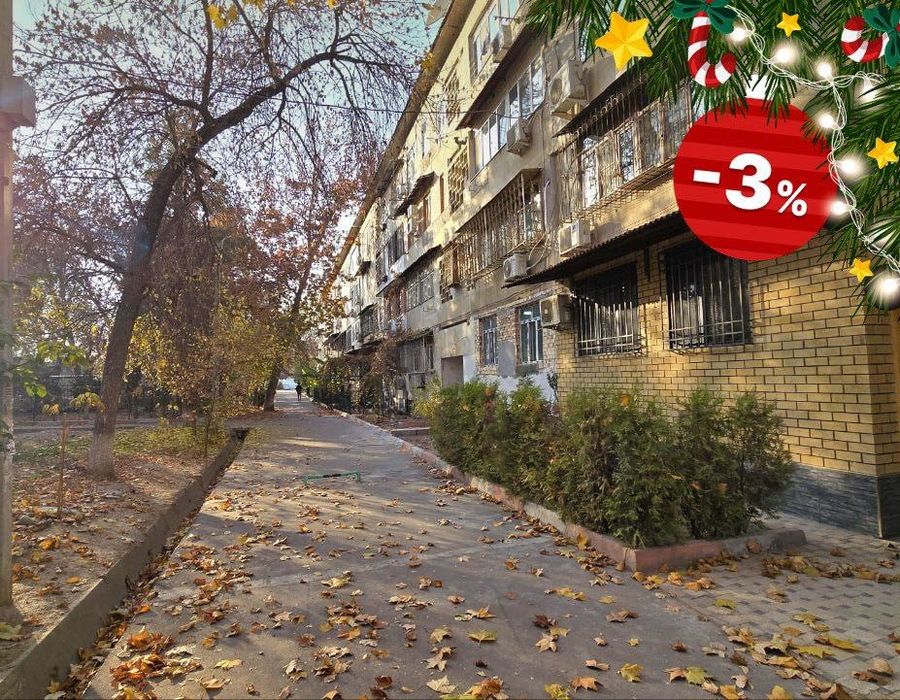 НОВОГОДНИЕ СКИДКИ 3х комнатная квартира 76 м Лицей Дипломатии Кирпич