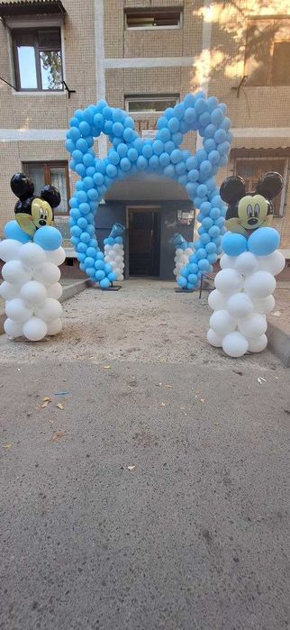 Оформление шары, арка в ваш дом, оформим красиво