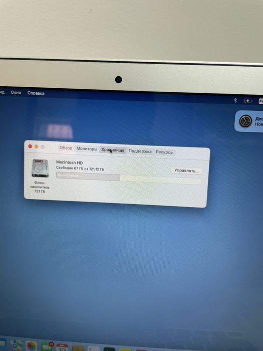 Ноутбук MacBook Air i5