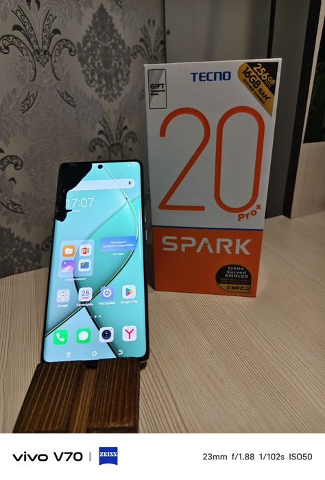 Смартфон TECNO Spark 20 Pro+ 8/256Gb Magic Skin Green