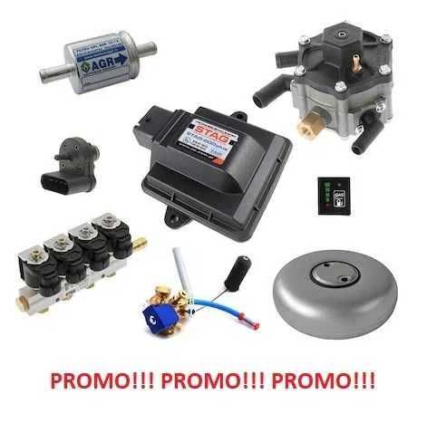 Нови авто газови бутилки 2026 год.