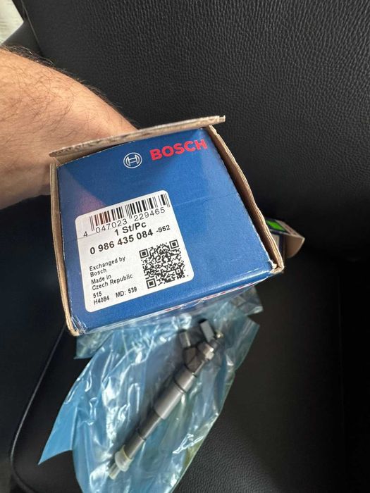 Дюза дизелова за двигател