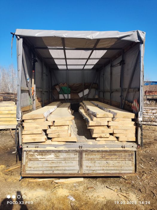 Газель Межгород Грузоперевозки Переезд