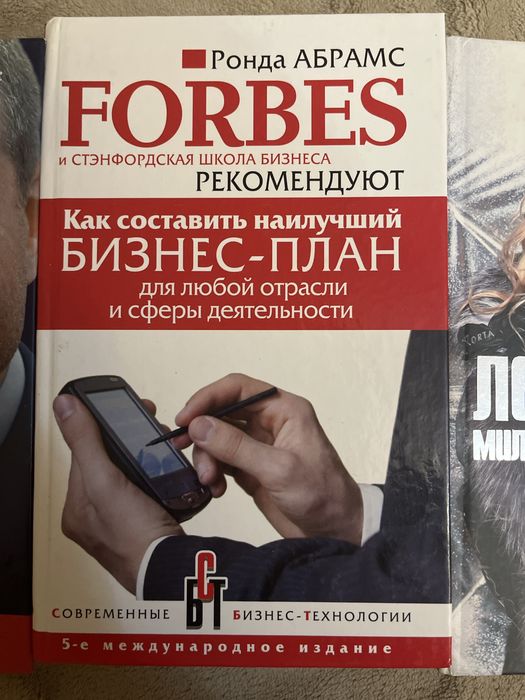 продаю книги срочно, нужны деньги