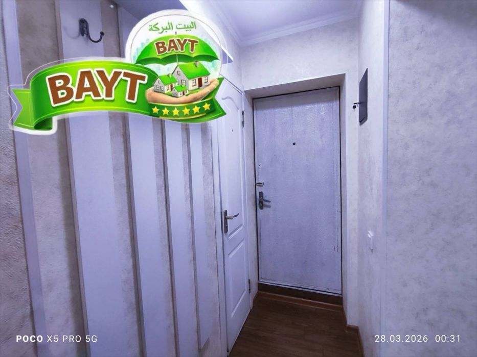 1 xona, Chilonzor 1 mavze, Mo’ljal: PROKRATURA, продаётся квартира   ~