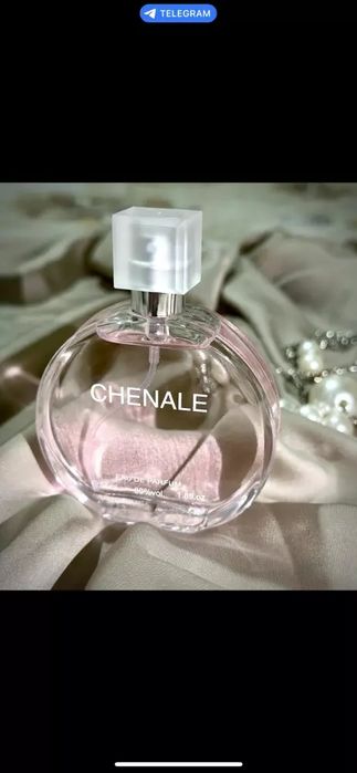 CHANAlE parfum chegirma narxda